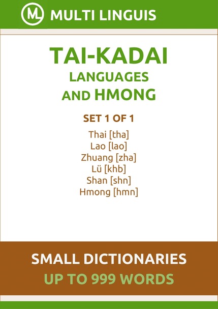 Tai-Kadai Languages and Hmong Language (Small Dictionaries, Set 1 of 1) - Please scroll the page down!